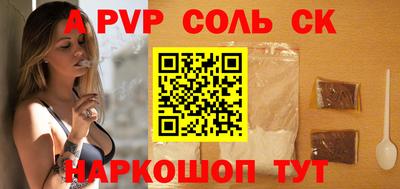 твердый Нальчик