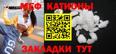 твердый Нальчик