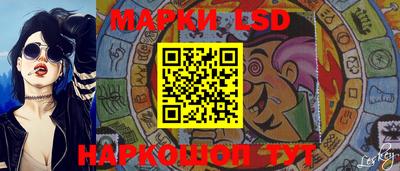 кристаллы Нарткала