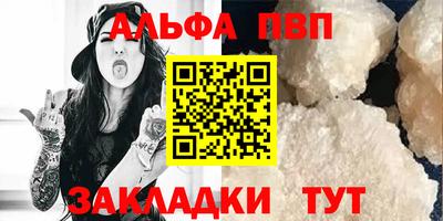 твердый Нальчик