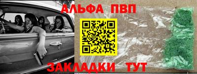 твердый Нальчик
