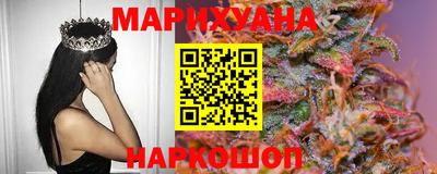 кристаллы Нарткала