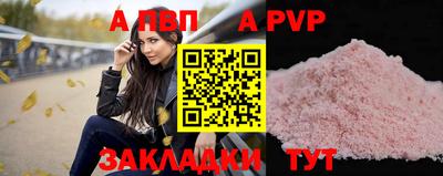 твердый Нальчик