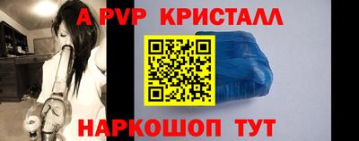твердый Нальчик