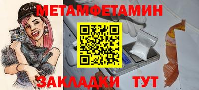 твердый Нальчик