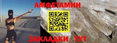 каннабис Наро-Фоминск