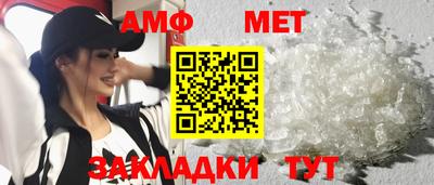 твердый Нальчик