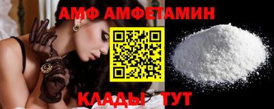 кристаллы Нарткала