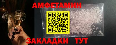 твердый Нальчик