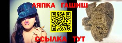 каннабис Наро-Фоминск
