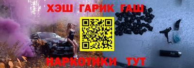 кристаллы Нарткала
