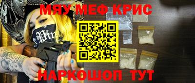 твердый Нальчик