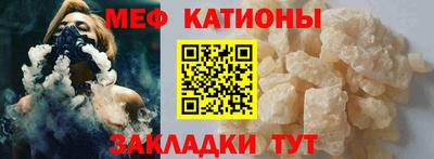 твердый Нальчик