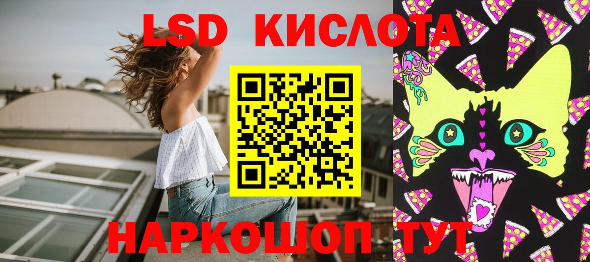 Марки N-bome 1,5мг  Марки NBOMe  Холмск  Вход с VPN 
